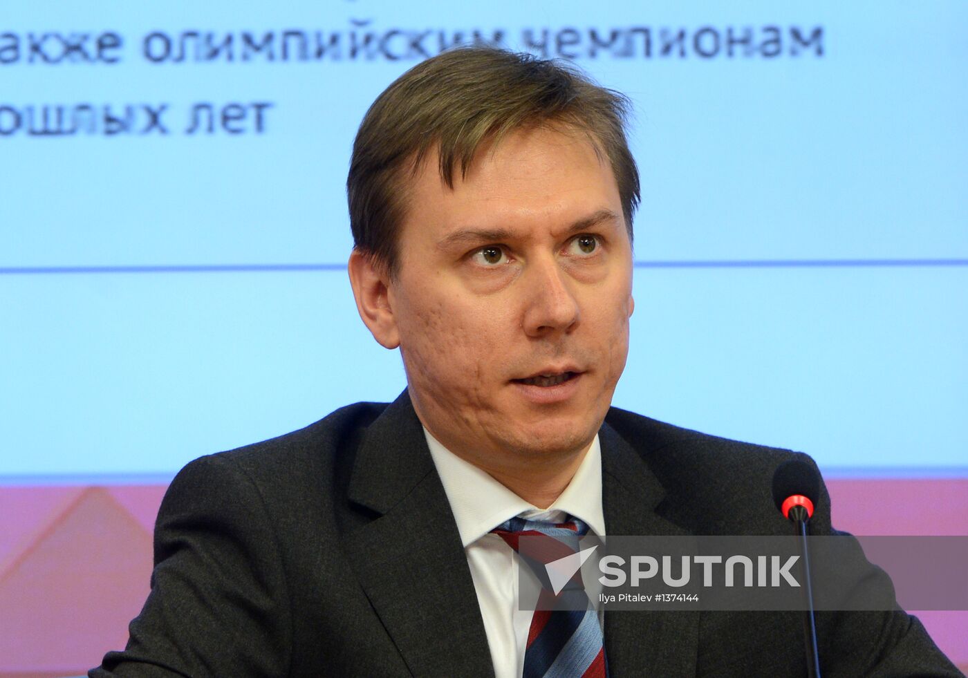 Multimedia presentation of RIA Novosti Olympic Club project