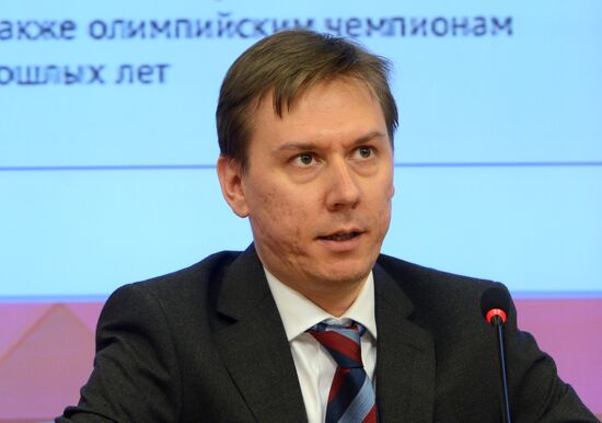Multimedia presentation of RIA Novosti Olympic Club project