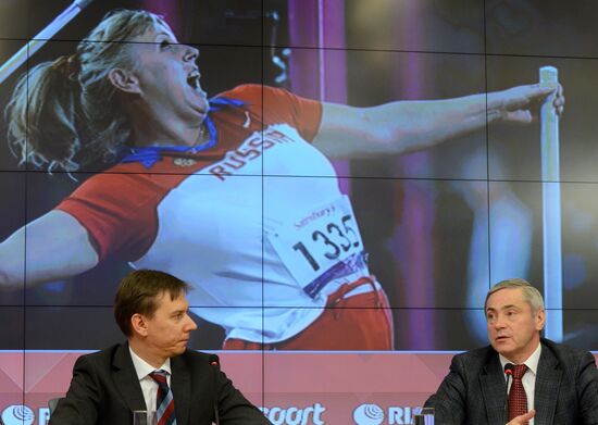 Multimedia presentation of RIA Novosti Olympic Club project