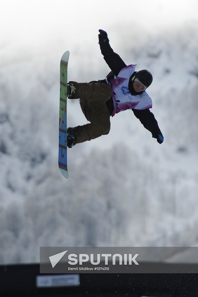 FIS Snowboard World Cup stage. Halfpipe. Qualification round