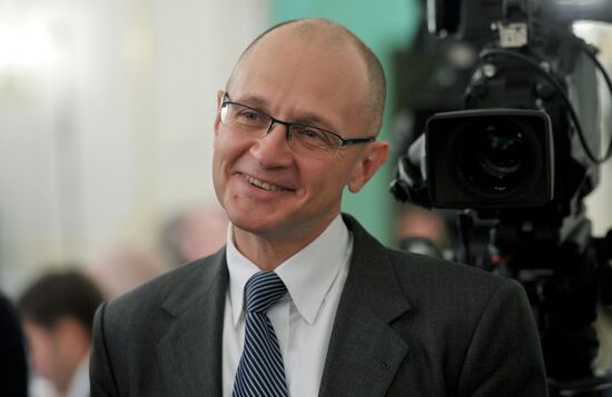 Vladimir Putin chairs meeting of fuel and energy commission