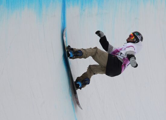 FIS Snowboard World Cup stage. Halfpipe. Qualification round