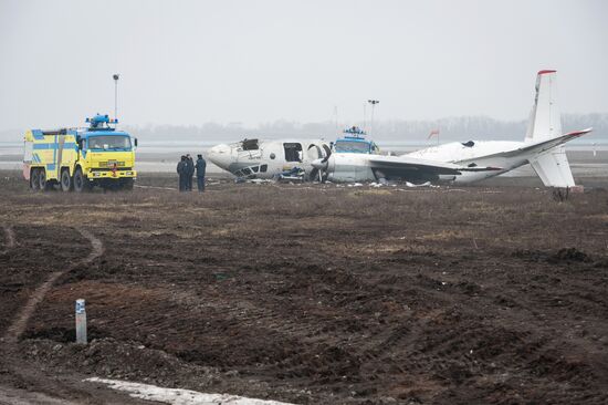 Crash of AN-24 near Donetsk