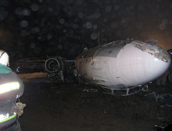 Crash of AN-24 near Donetsk