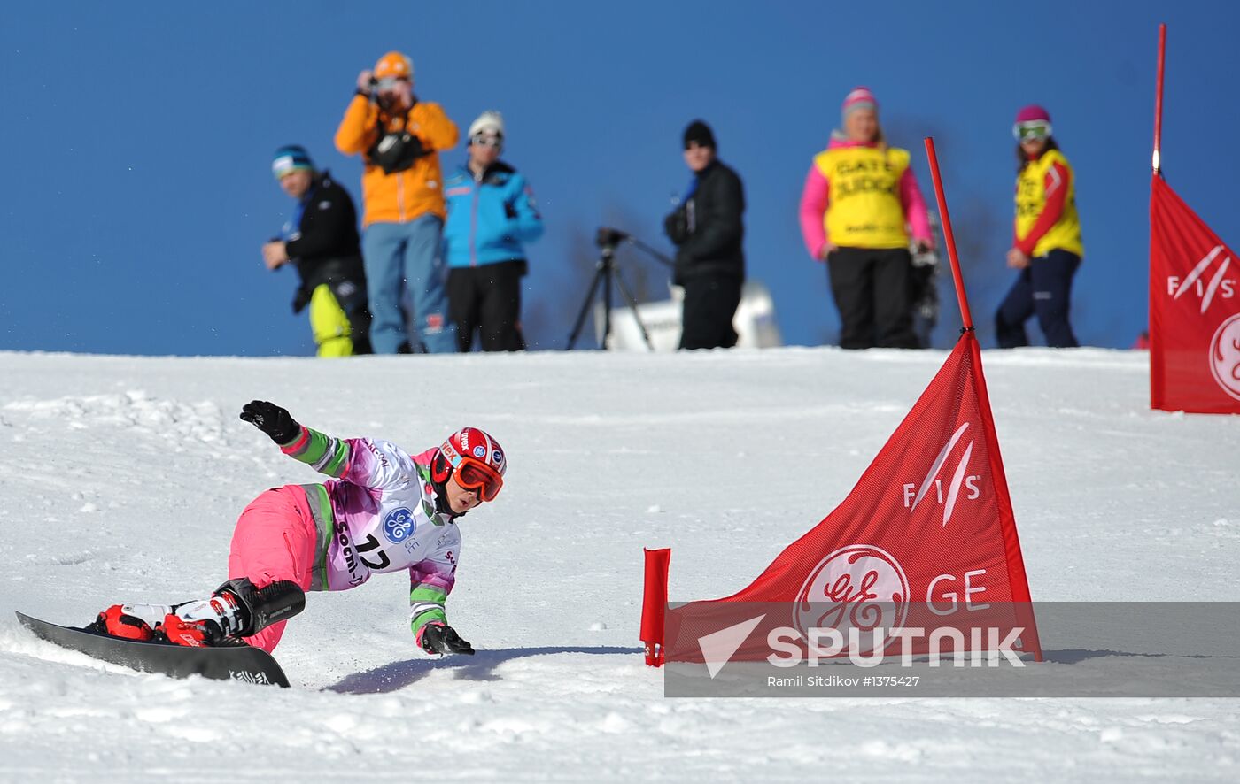 FIS Snowboard World Cup. Parallel Giant Slalom