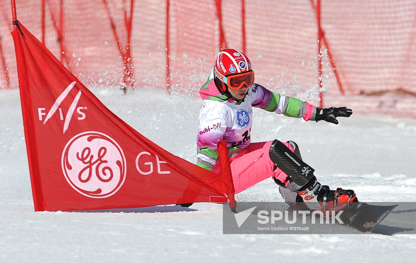 FIS Snowboard World Cup. Parallel Giant Slalom