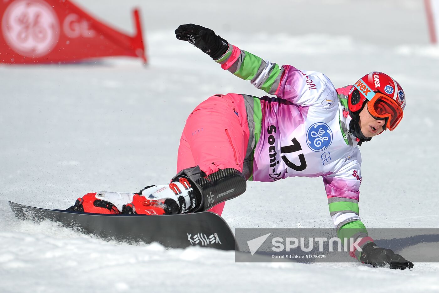 FIS Snowboard World Cup. Parallel Giant Slalom