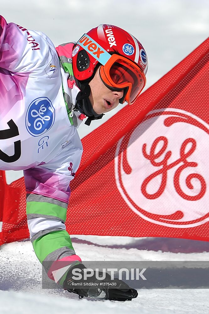 FIS Snowboard World Cup. Parallel Giant Slalom