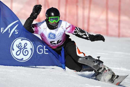 FIS Snowboard World Cup. Parallel Giant Slalom