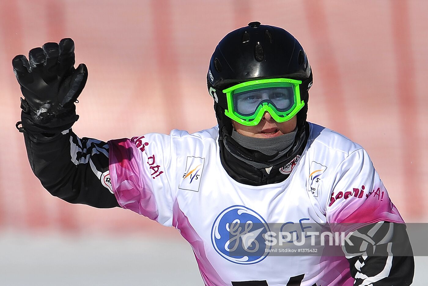 FIS Snowboard World Cup. Parallel Giant Slalom