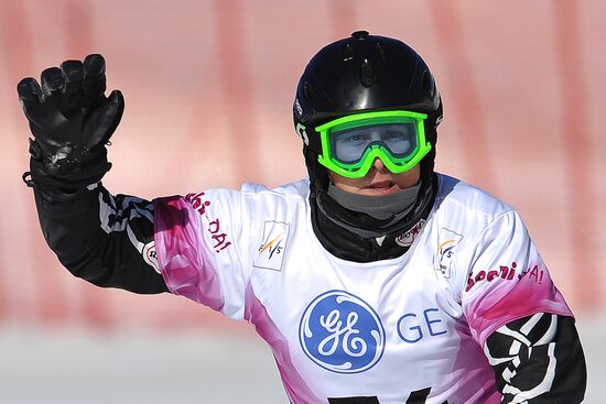 FIS Snowboard World Cup. Parallel Giant Slalom