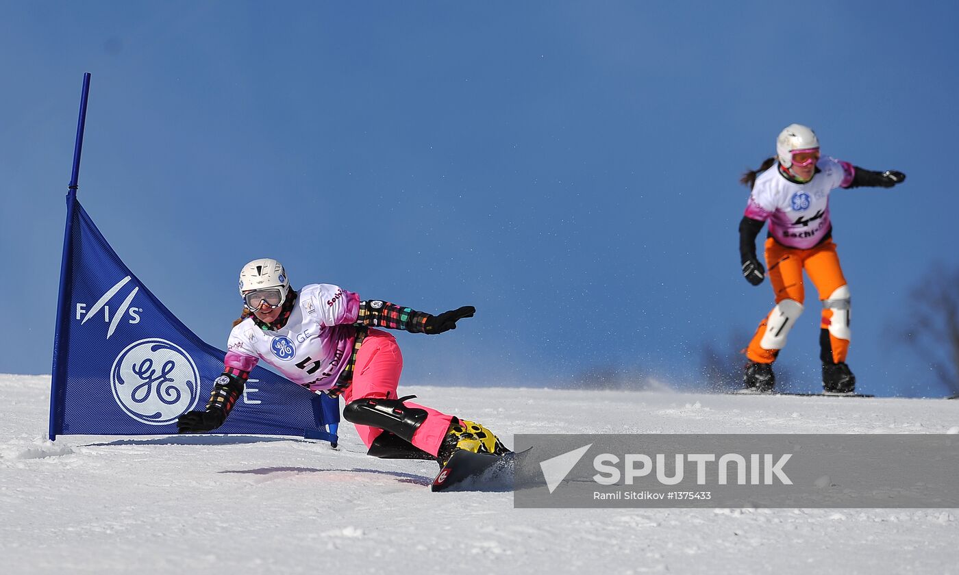 FIS Snowboard World Cup. Parallel Giant Slalom