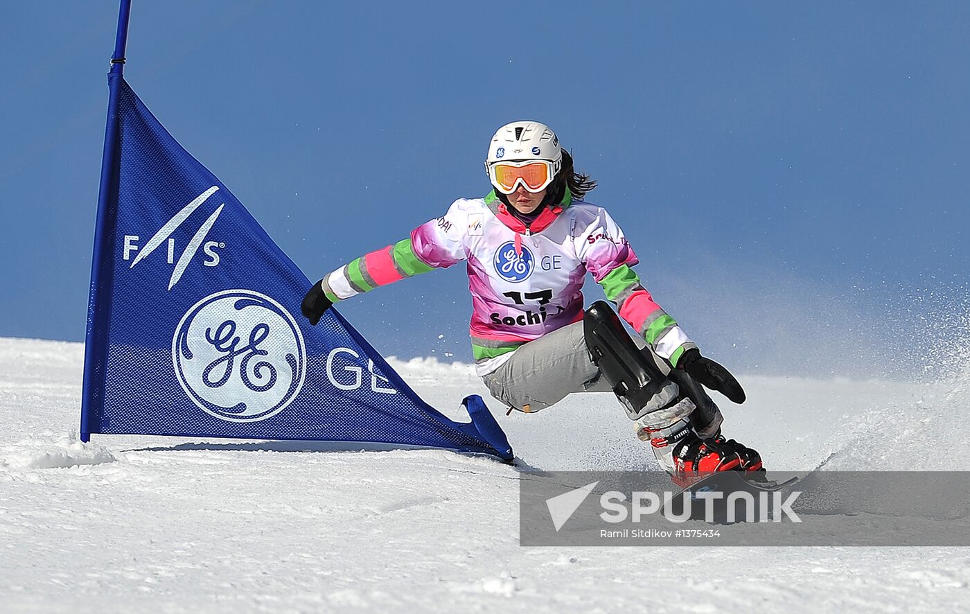 FIS Snowboard World Cup. Parallel Giant Slalom