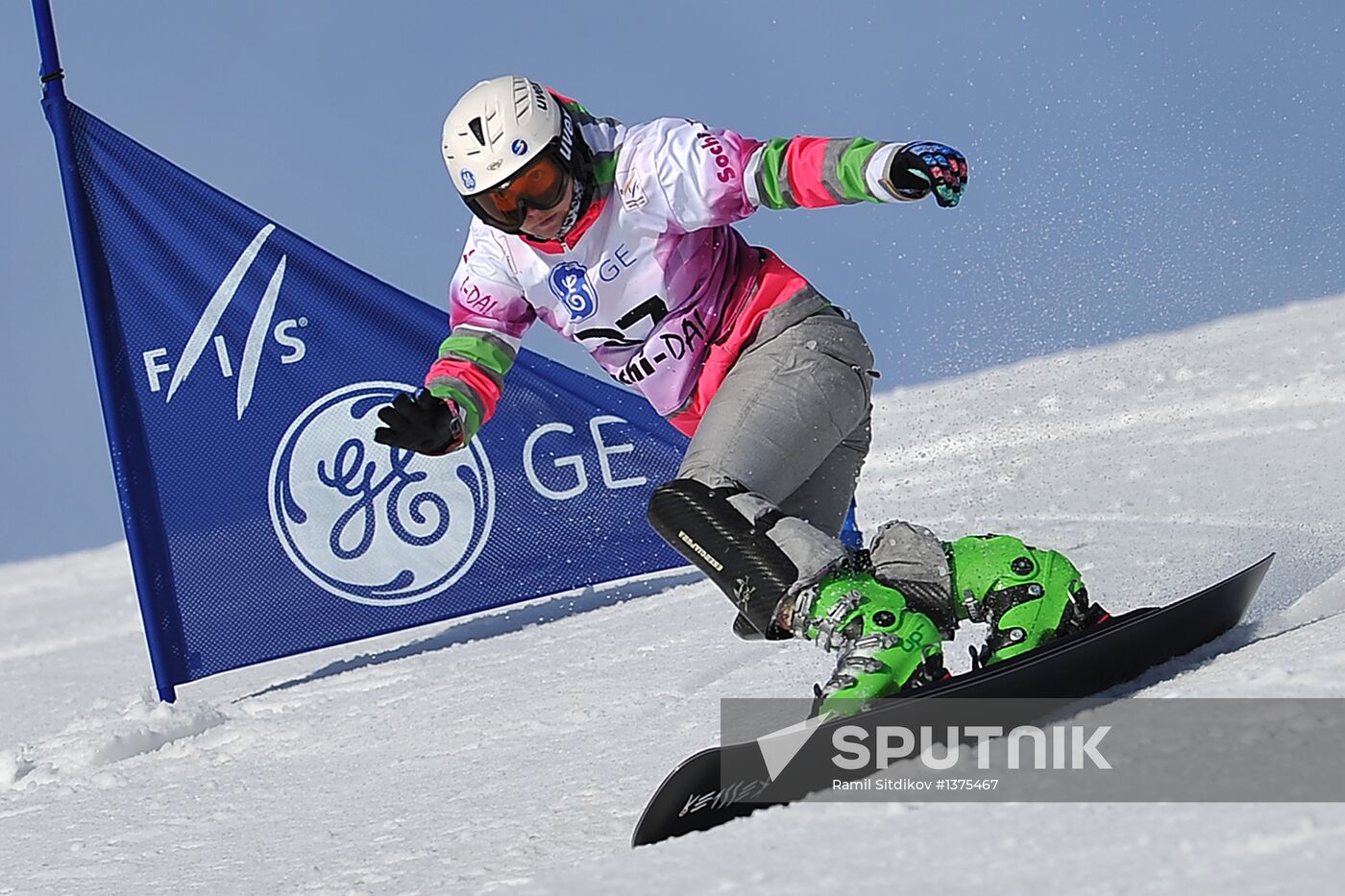 FIS Snowboard World Cup. Parallel Giant Slalom