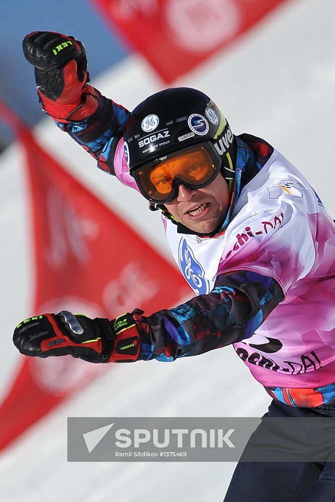 FIS Snowboard World Cup. Parallel Giant Slalom