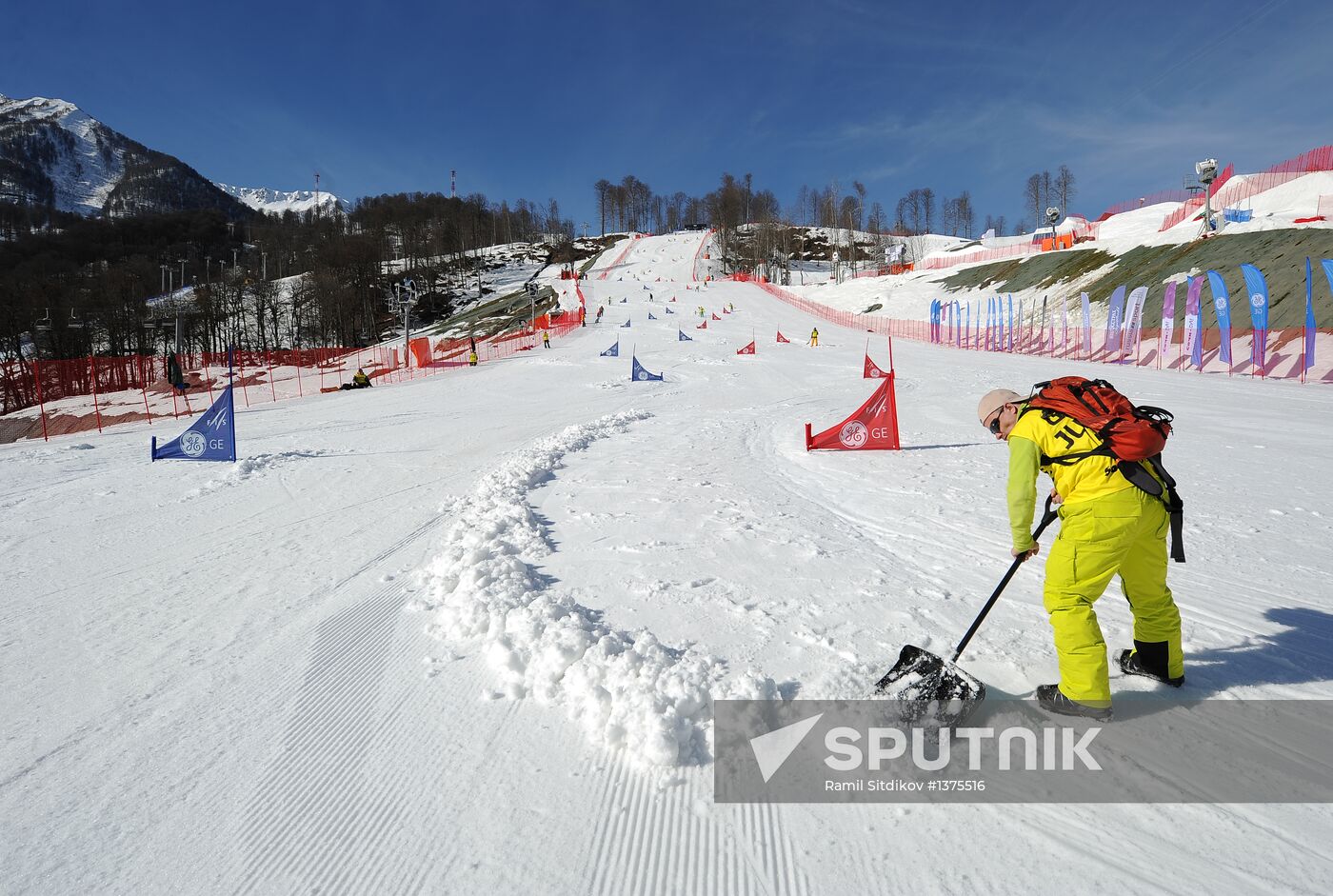 FIS Snowboard World Cup. Parallel Giant Slalom