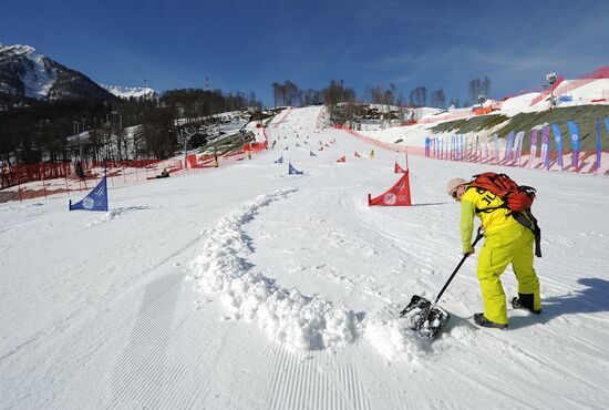 FIS Snowboard World Cup. Parallel Giant Slalom
