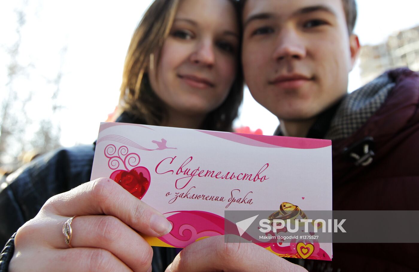 Celebrating St. Valentine's Day