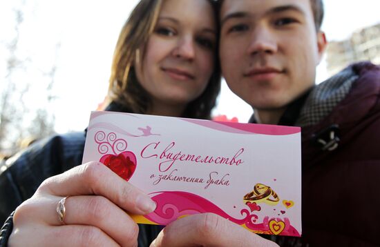 Celebrating St. Valentine's Day