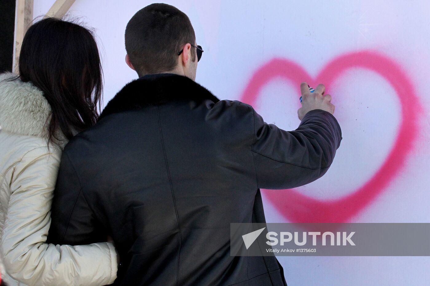 Celebrating St. Valentine's Day