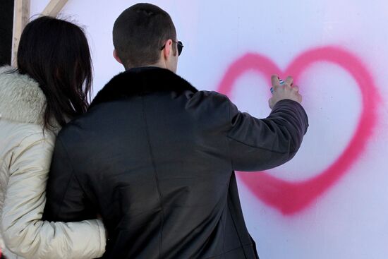 Celebrating St. Valentine's Day