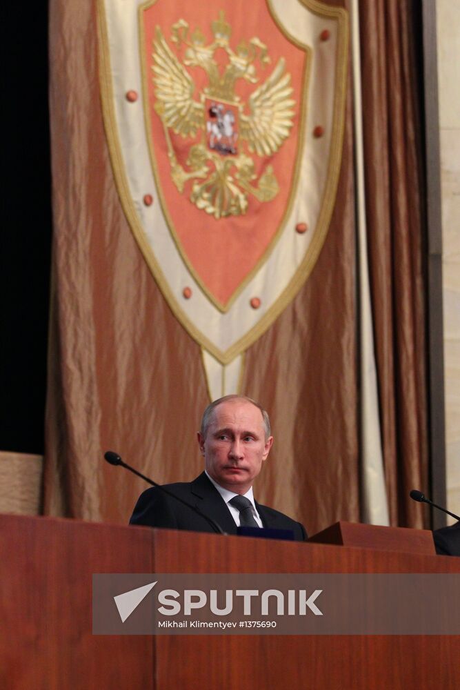 Putin attends expanded format meeting of FSS Board