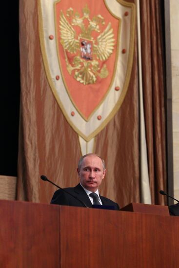 Putin attends expanded format meeting of FSS Board