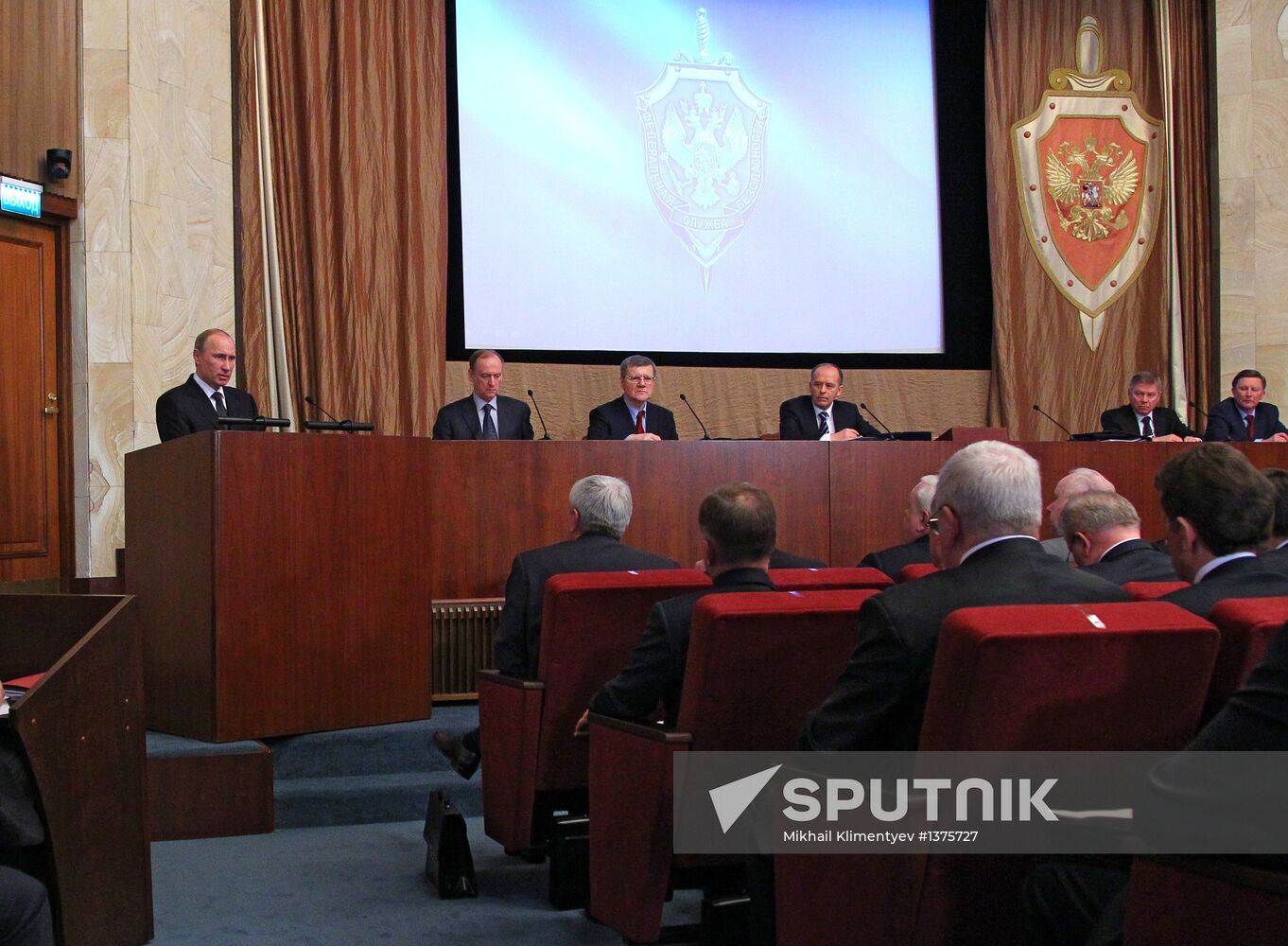 Putin attends expanded format meeting of FSS Board