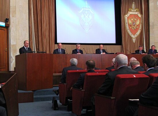 Putin attends expanded format meeting of FSS Board