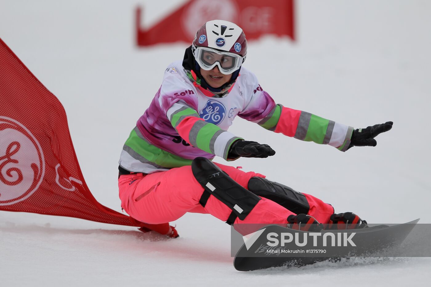 FIS Snowboard World Cup. Parallel Giant Slalom