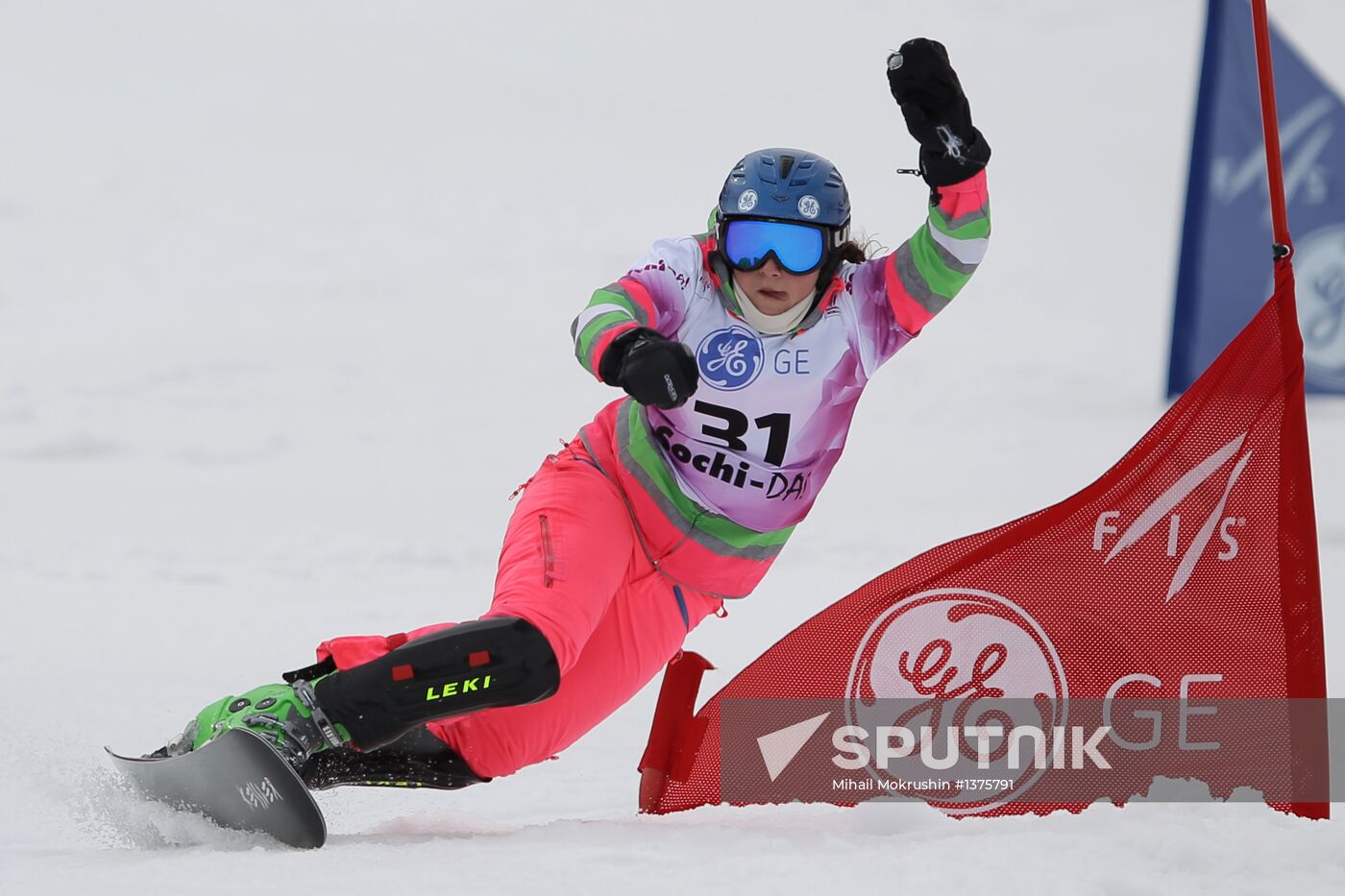 FIS Snowboard World Cup. Parallel Giant Slalom