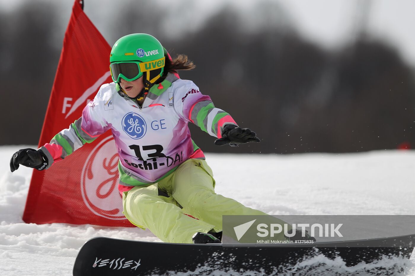 FIS Snowboard World Cup. Parallel Giant Slalom