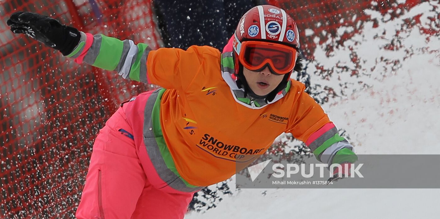 FIS Snowboard World Cup. Parallel Giant Slalom