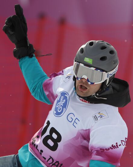 FIS Snowboard World Cup. Parallel Giant Slalom