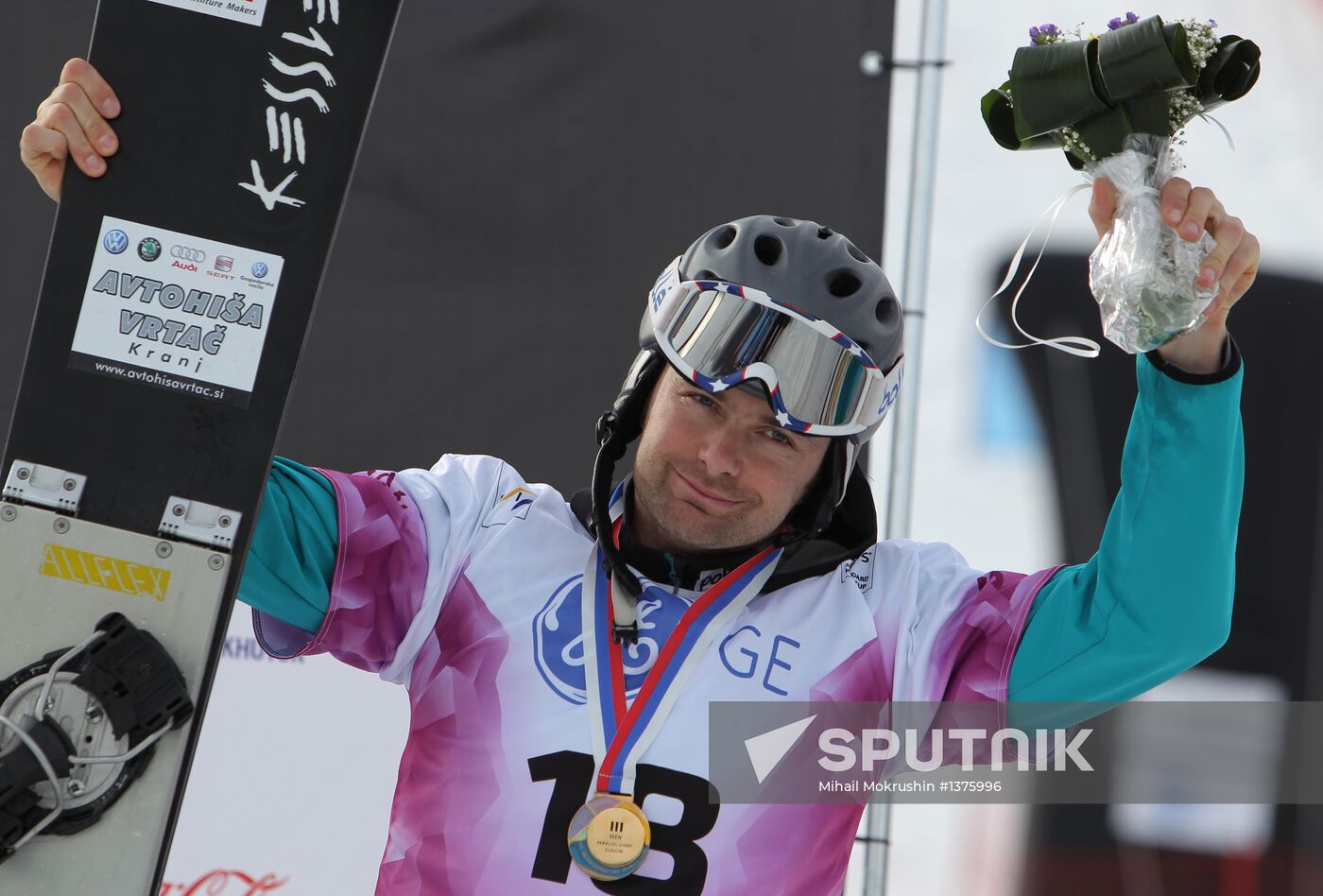 FIS Snowboard World Cup. Parallel Giant Slalom