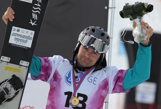 FIS Snowboard World Cup. Parallel Giant Slalom