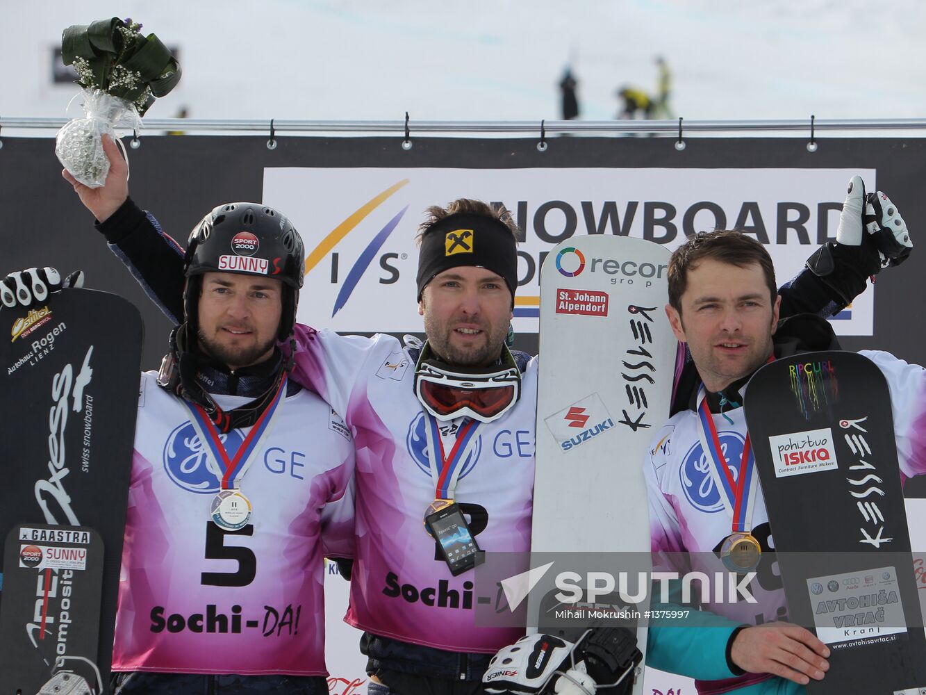 FIS Snowboard World Cup. Parallel Giant Slalom