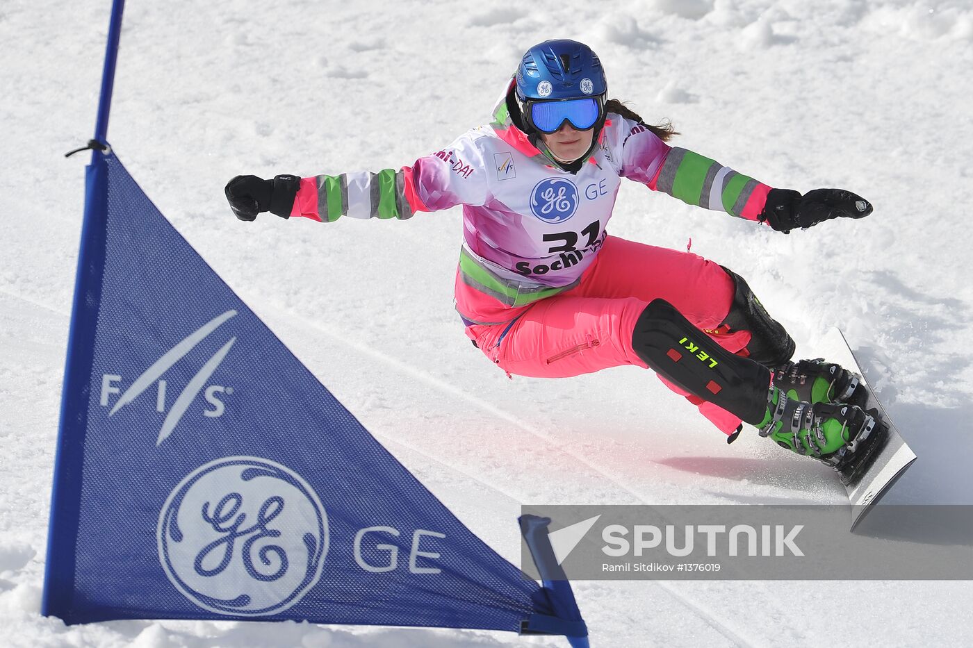 FIS Snowboard World Cup. Parallel Giant Slalom