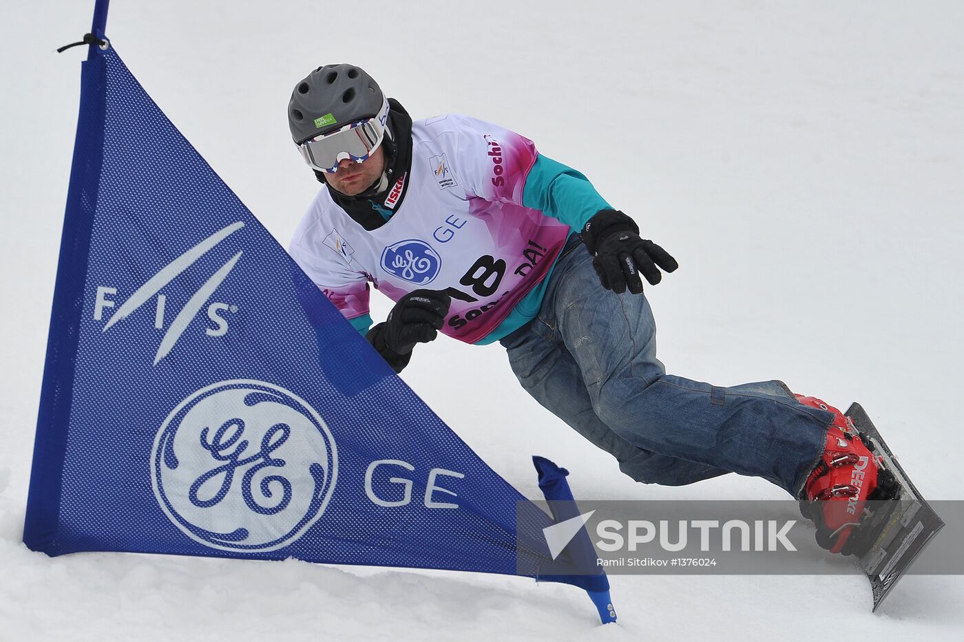 FIS Snowboard World Cup. Parallel Giant Slalom