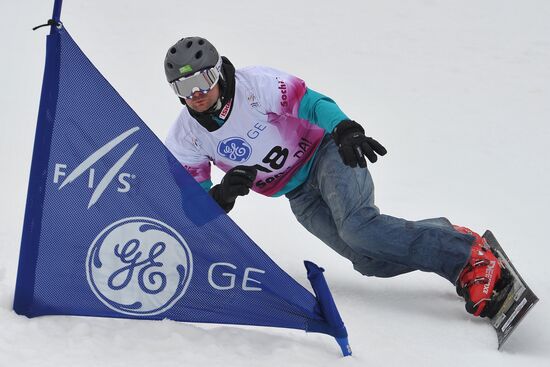 FIS Snowboard World Cup. Parallel Giant Slalom