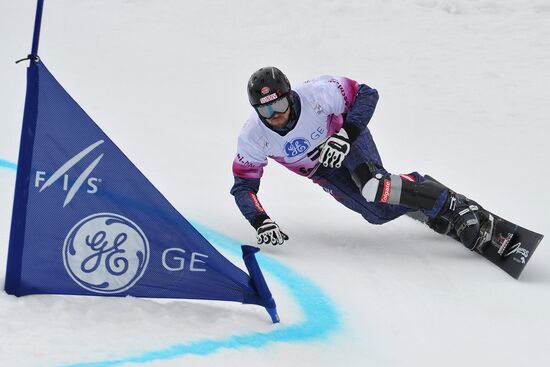 FIS Snowboard World Cup. Parallel Giant Slalom