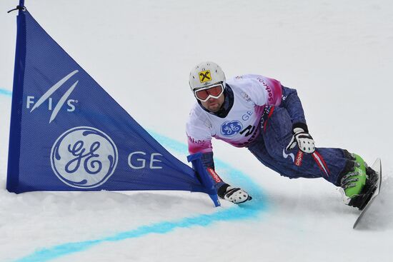 FIS Snowboard World Cup. Parallel Giant Slalom