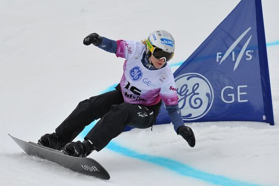 FIS Snowboard World Cup. Parallel Giant Slalom