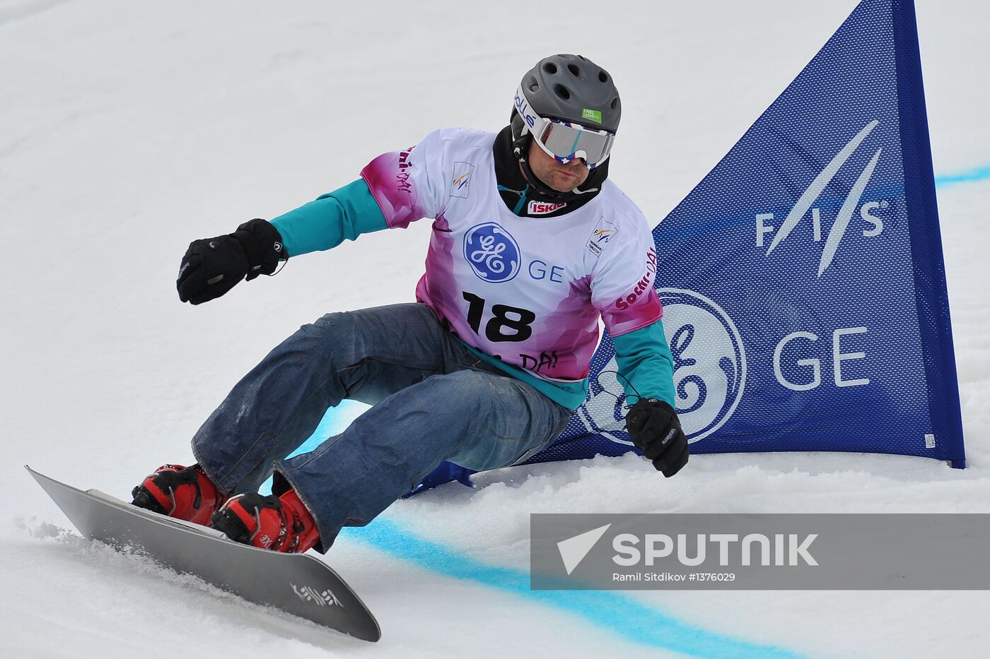 FIS Snowboard World Cup. Parallel Giant Slalom