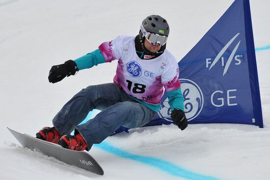 FIS Snowboard World Cup. Parallel Giant Slalom