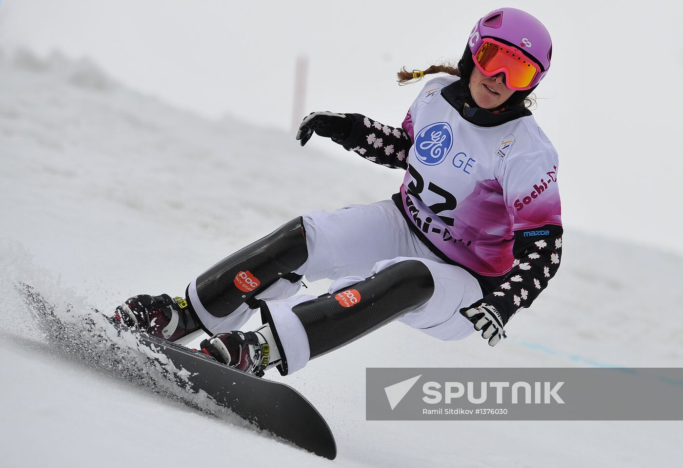 FIS Snowboard World Cup. Parallel Giant Slalom