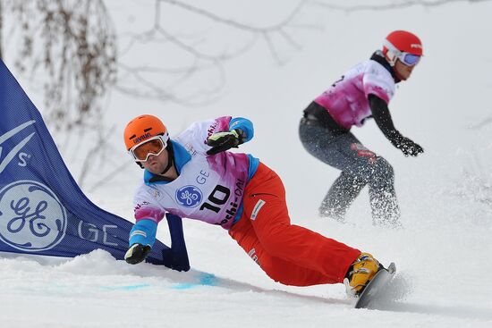 FIS Snowboard World Cup. Parallel Giant Slalom