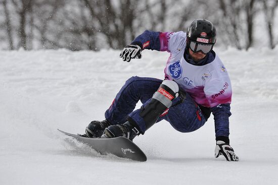 FIS Snowboard World Cup. Parallel Giant Slalom