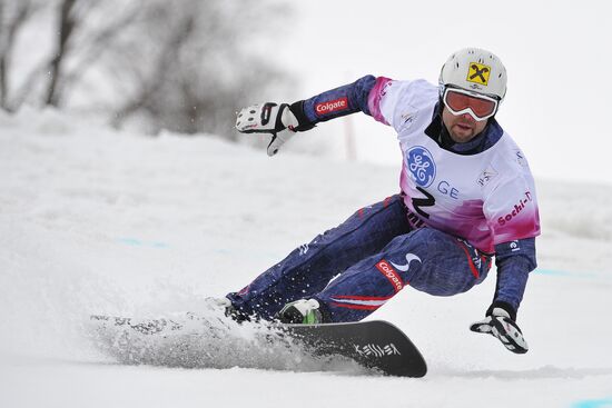 FIS Snowboard World Cup. Parallel Giant Slalom