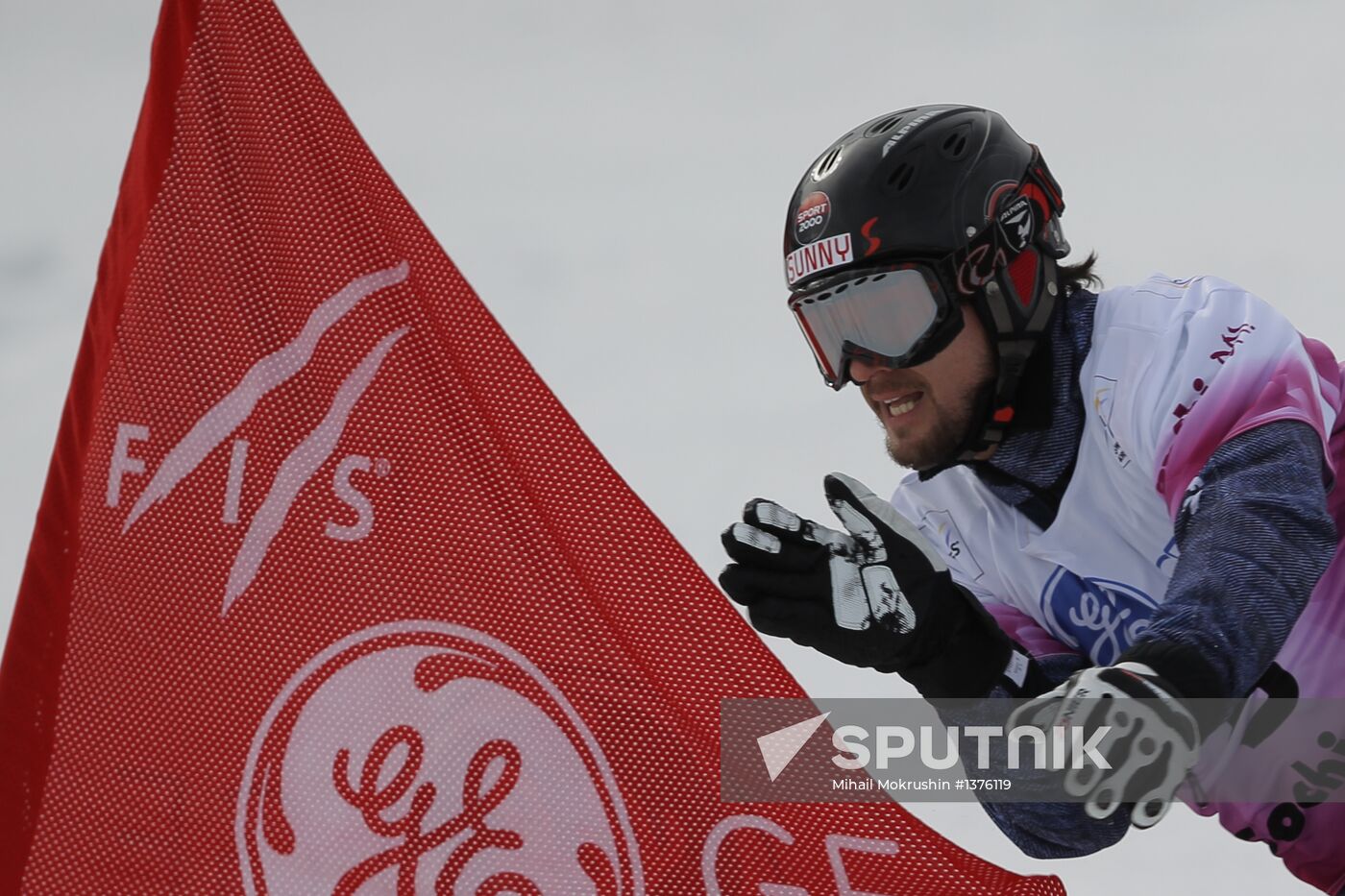 FIS Snowboard World Cup. Parallel Giant Slalom